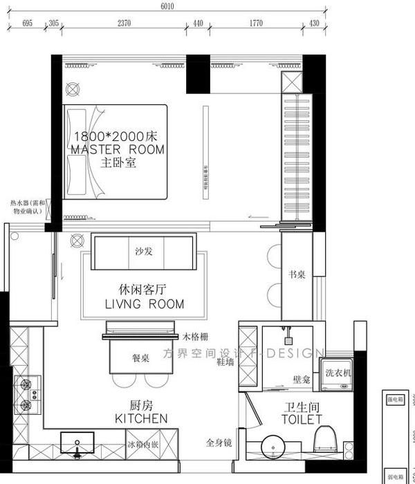 隐秘佼佼者 | 城市年轻人的温馨工业风家居设计