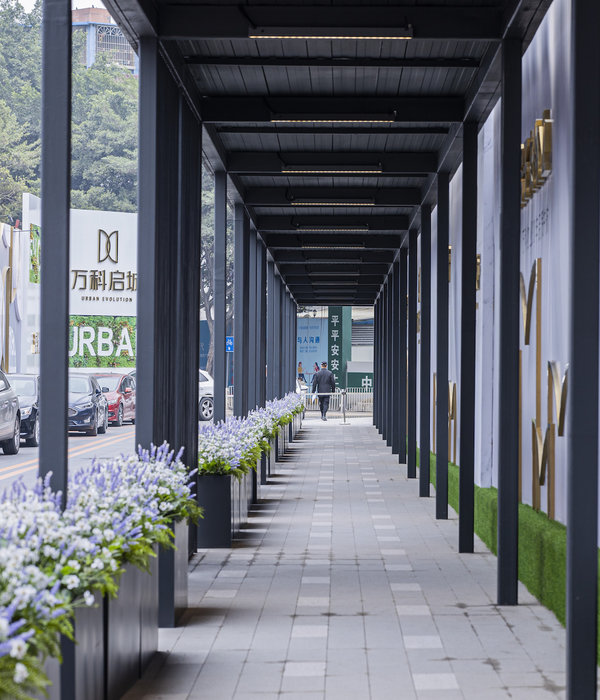 启城家园示范区 | 城市街区生活示范样板