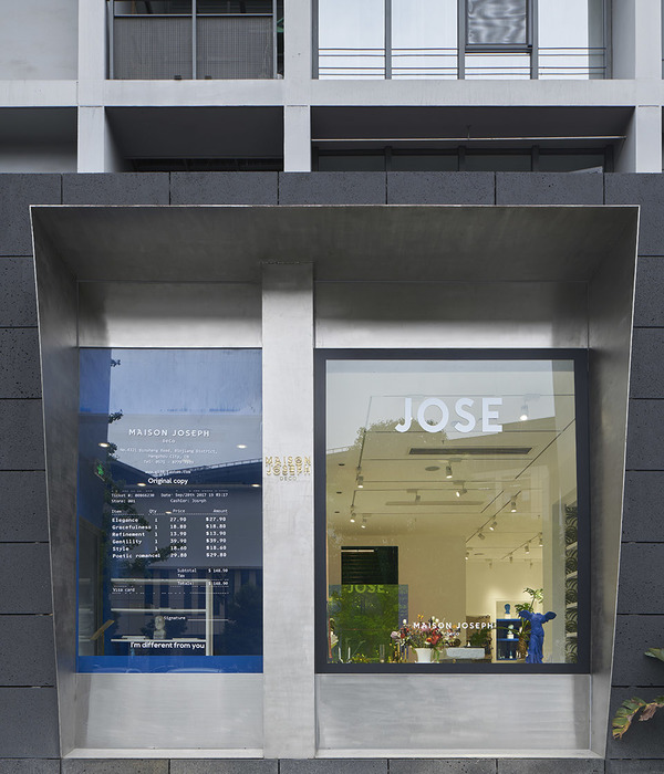 杭州 Maison Joseph Deco 买手店 | 艺术空间与商品的对话