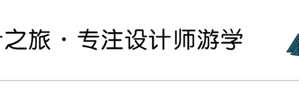 建发·央誉营销中心 | 东方美学与现代技艺的完美融合