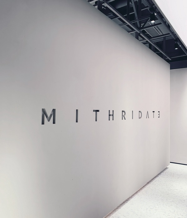 伦敦新锐设计师品牌 MITHRIDATE 概念店 | 几何线条的时空哲学