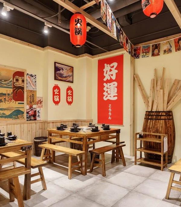 川渝火锅藏进日式居酒屋 | 成舍设计打造跨界餐饮空间