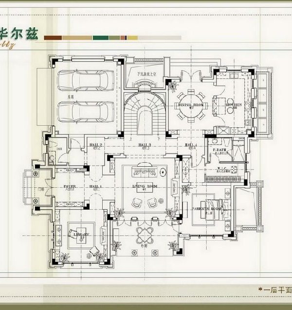 样板间丨居其美业戴昆--美式金华御园34#别墅样板房施工图