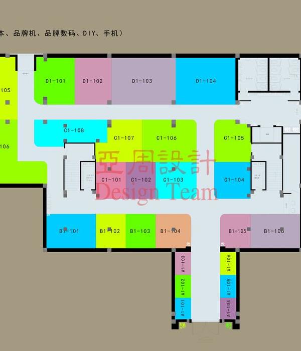 陕西赛博电脑城创新设计，科技感与人性化兼具