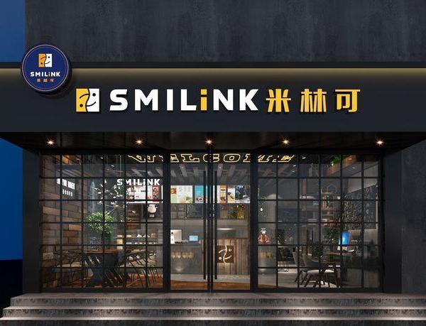 孙金甄的 SMILINK 咖啡数码生活馆 | 工业风的设计魅力