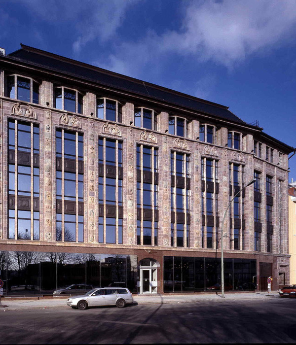 Australian Embassy, Berlin Bates Smart