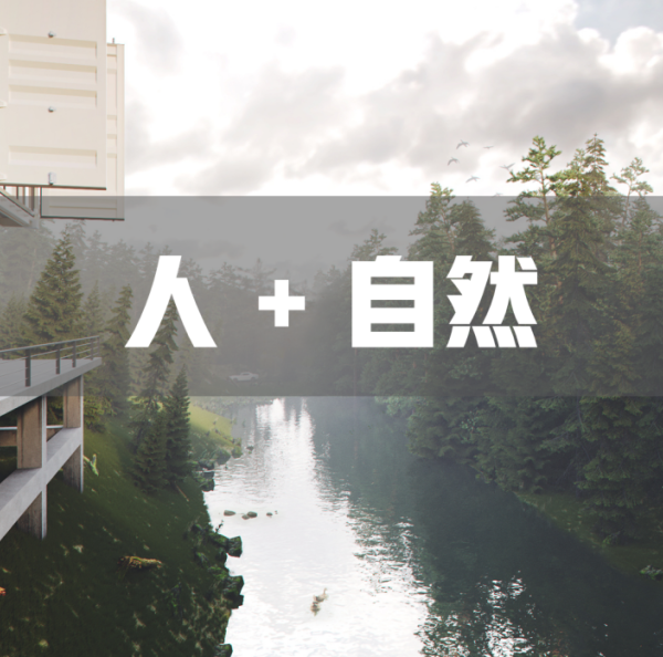 奥园·城央云庭 | 山水间的人间仙境