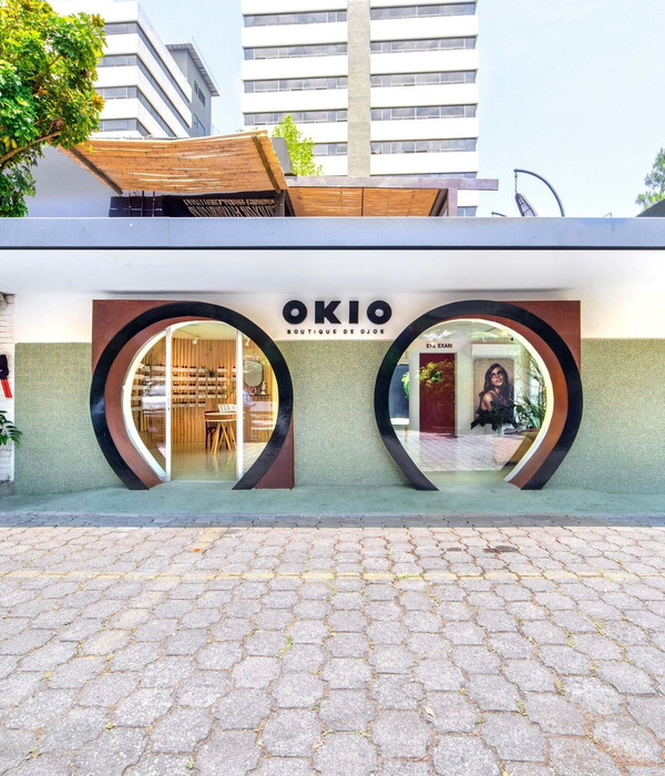 Guatemala 城中的趣味眼镜店——Okio Optometry