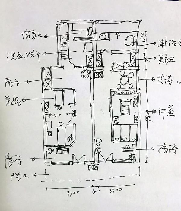 
遇。乐 