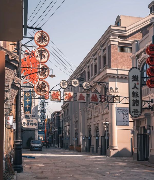 奉化溪口民国风情街——重温民国旧梦，沉浸式旅游新体验