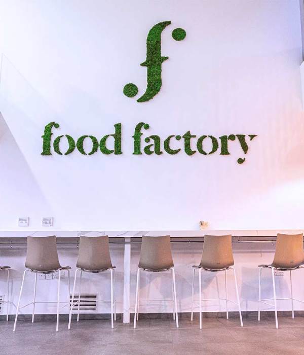 绿色环保的 Food Factory 标志设计