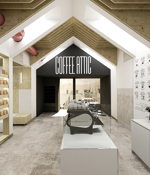 COFFEE ATTIC Archillusion