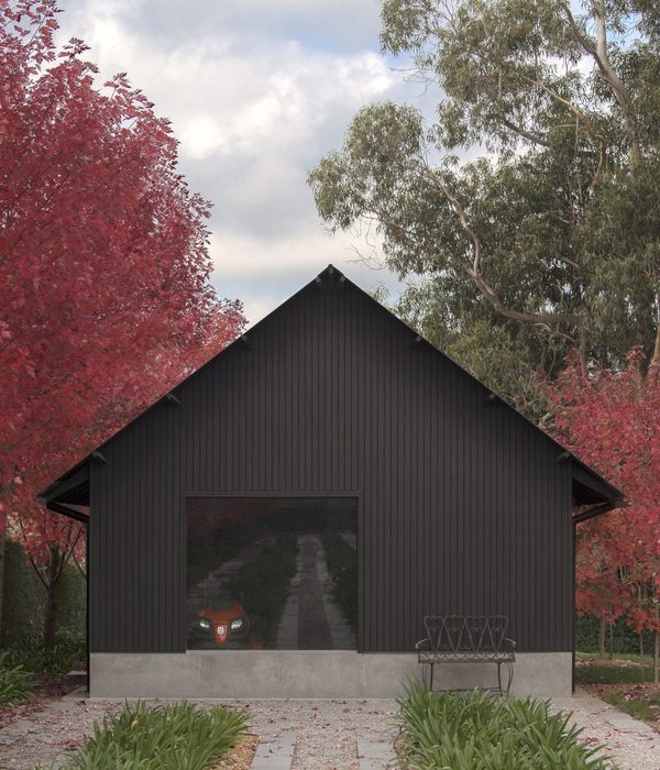 Macedon House Adam Kane Architects