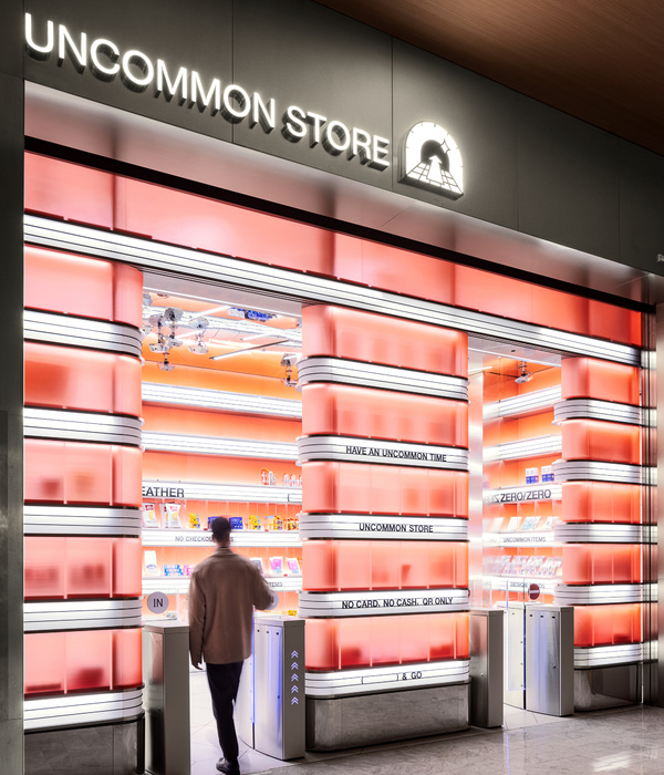 首尔未来购物空间“Uncommon Store”亮相，诠释无接触科技零售新体验