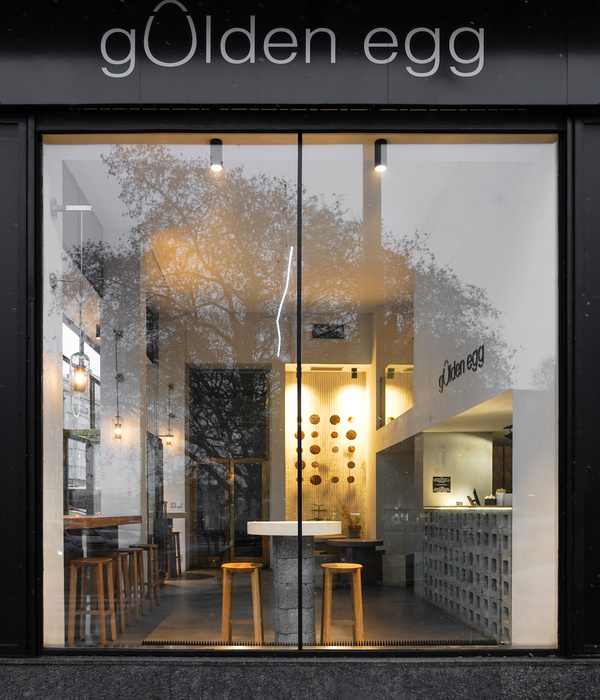 Golden Egg Café | 古老建筑中的现代设计魅力