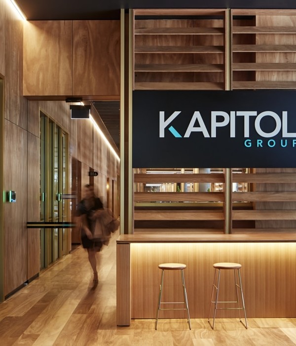 "Kapitol Group Offices | 现代化办公空间的设计典范"