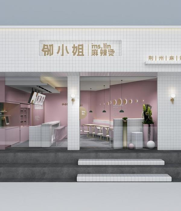 建滔地暖形象店，现代简约设计展现地暖之美