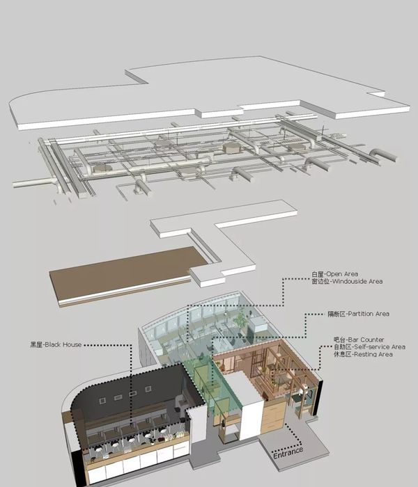 白屋&黑屋 | 上海付费咖啡自习室设计，为学习提供舒适空间