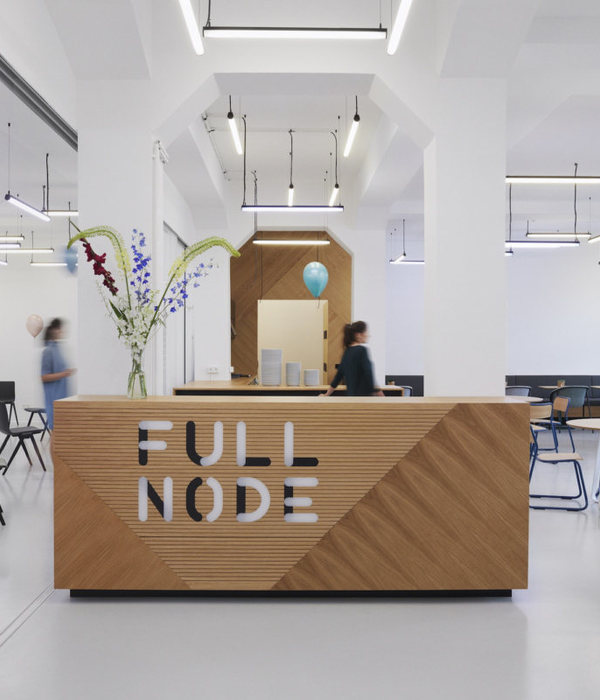 柏林区块链共享办公空间 | Full Node Co-Working Office