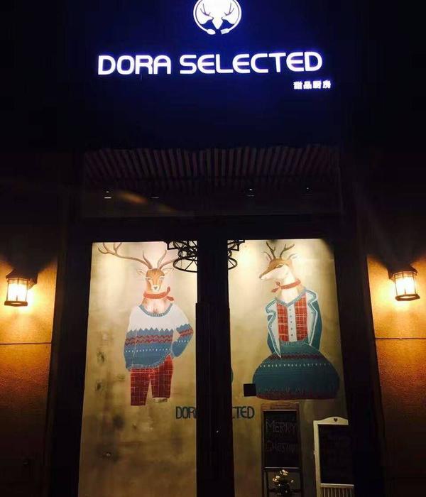 李灵设计 | DORA SELECTED 蛋糕店，线上线下相结合的工业风艺术空间