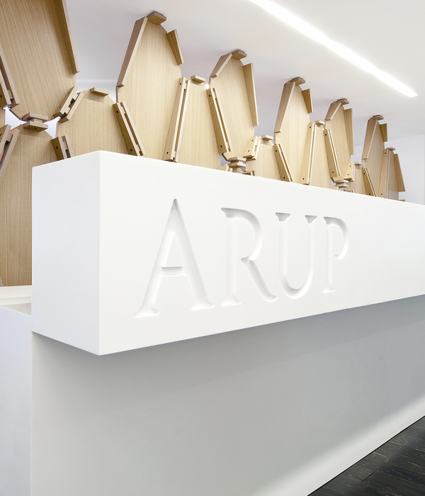 Arup 公司总部室内设计 | 开放共享的办公环境