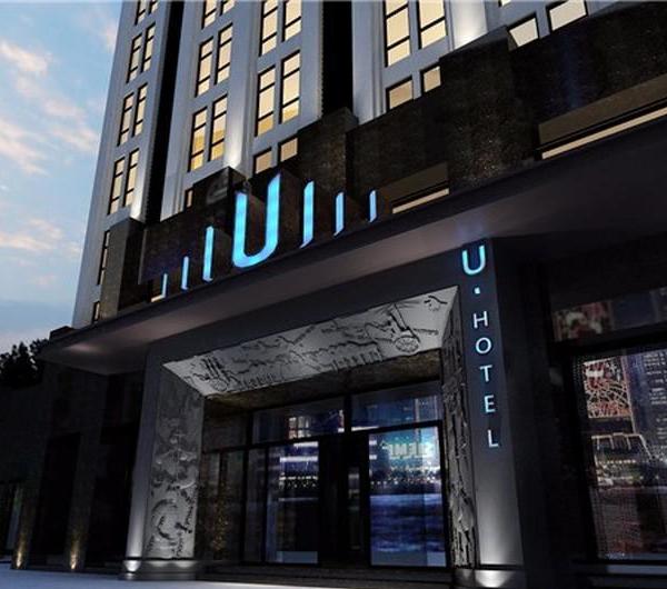 西安 U·Hotel | 鱼骨设计演绎现代酒店空间