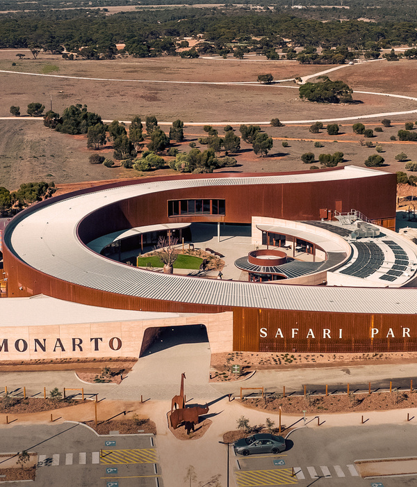 Monarto Safari Park Visitor Centre，汇聚自然与文化的魅力