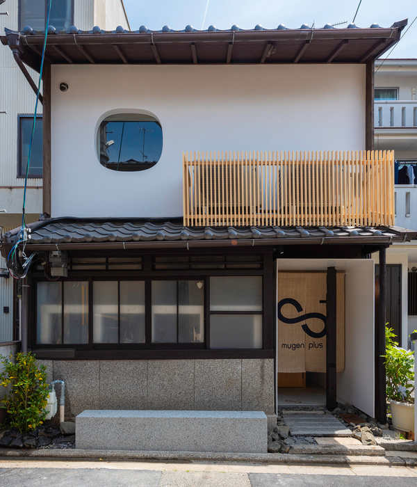 京都百年町屋蜕变，现代与传统共生