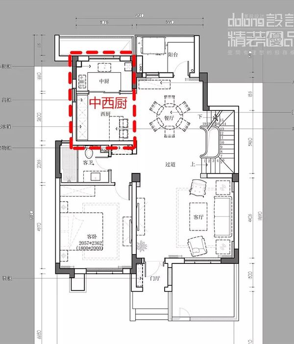 长岛观澜沁园 400 平现代美式风格解读