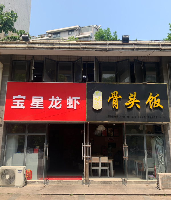 可米设计 | 光影层叠，镜次展开，多维度构建美业空间体验