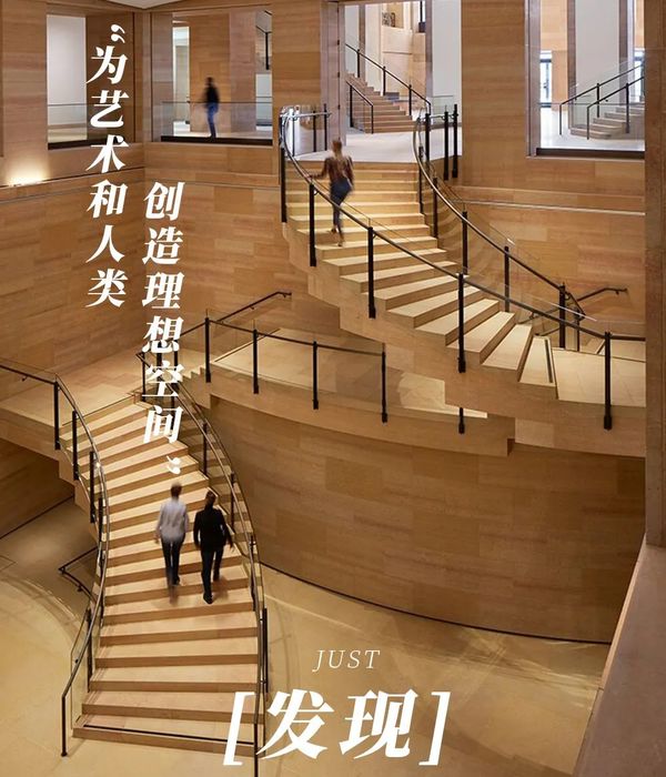 费城博物馆 | Gehry 的保守改造与创新实验