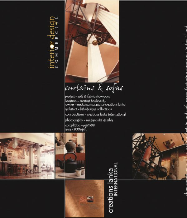 1998 年斯里兰卡 Oberoi 酒店购物中心创世纪国际室内设计作品展示