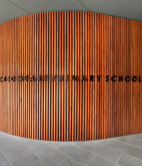 Sacred Heart Primary School Kennedy Nolan