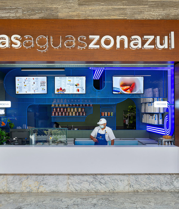 Germán Velasco Arquitectos 打造复古快餐店 Las Aguas Zona Azul