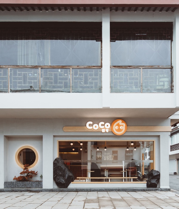 CoCo 都可观前街三店，园林式景观微缩设计