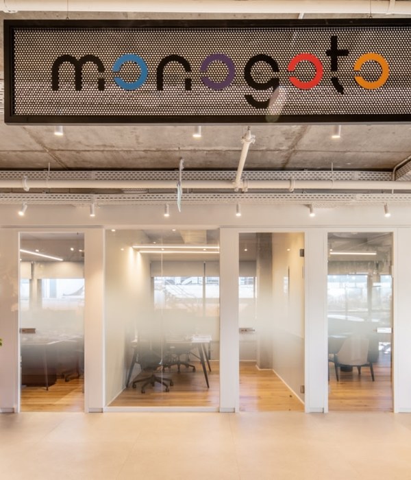 Monogoto Offices - Tel Aviv | 现代创意办公空间设计