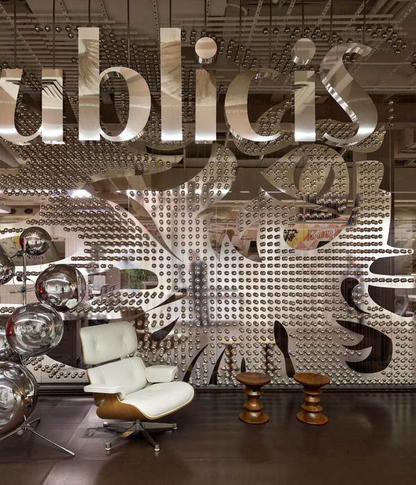 巴黎气息融入俄罗斯 Publicis 办公空间