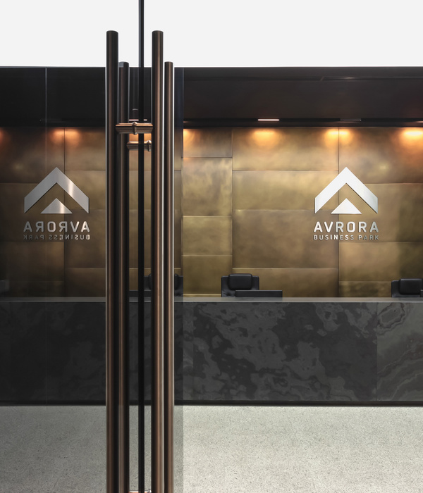 莫斯科 Avrora 商业公园公共区域设计