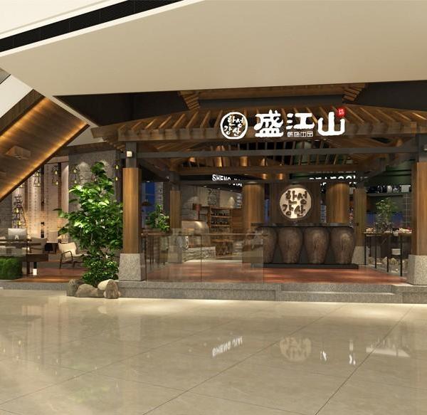 韩盛盛江山自助烤肉店 | 沈阳金泽装饰设计呈现