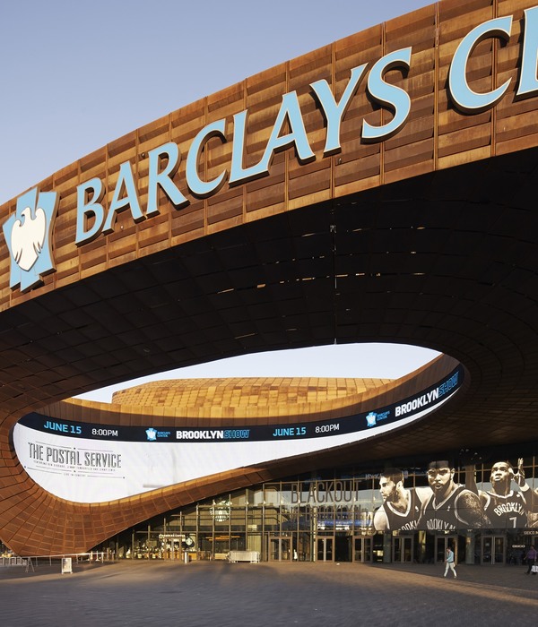 BarclaysCenter