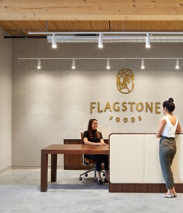 Minneapolis Flagstone Foods 办公室 - 自然元素与品牌故事的完美融合