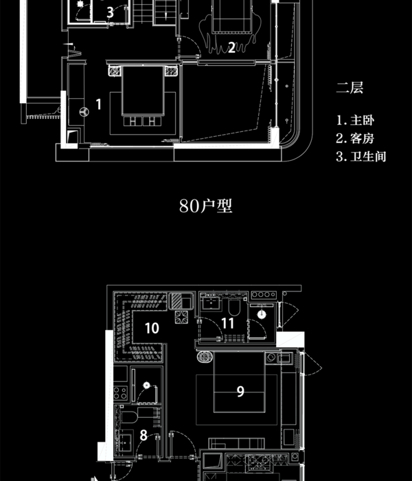 粤海置地云港城样板间 | 新派艺廊，复古与现代的完美交融