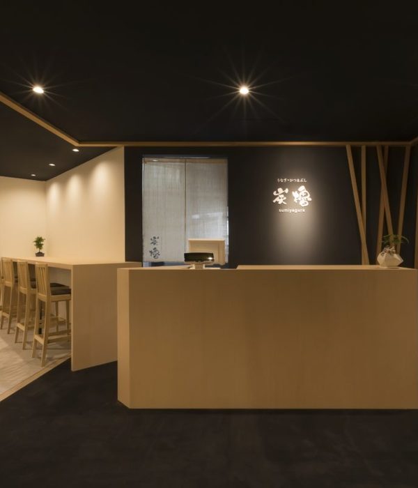 炭櫓　京都四条河原町店 ALTS DESIGN OFFICE