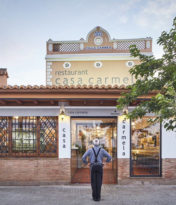 岁月留痕，微光地中海——Casa Carmela 餐厅翻新设计