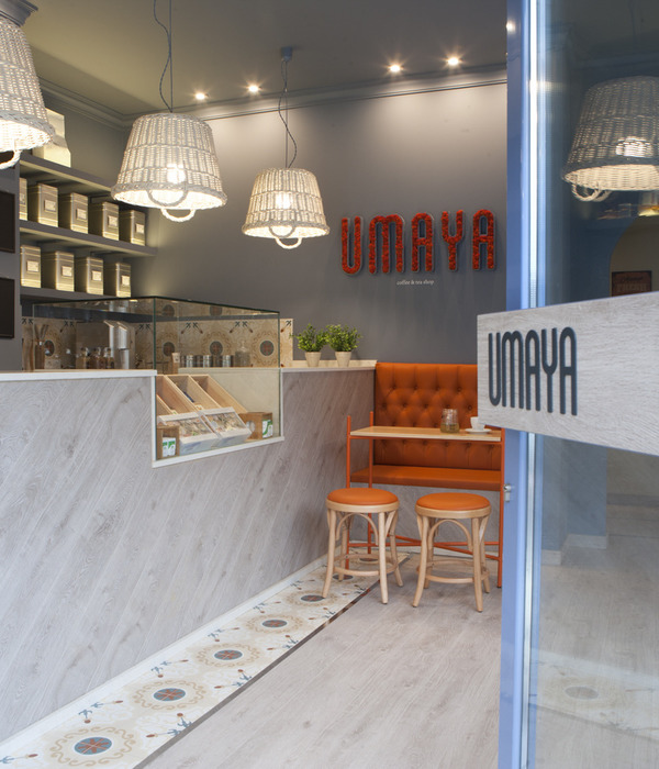 融合自然的 Umaya 咖啡茶饮店