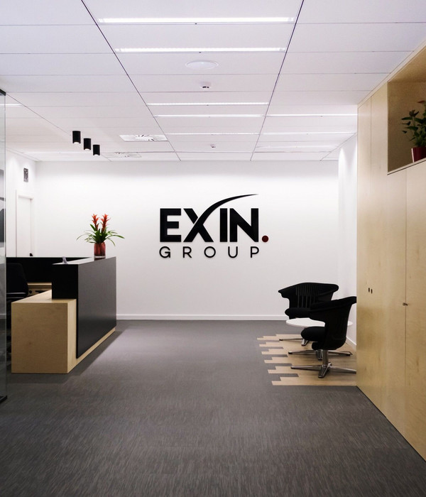 巴塞罗那 Exin Holdings 办公室，现代时尚办公空间