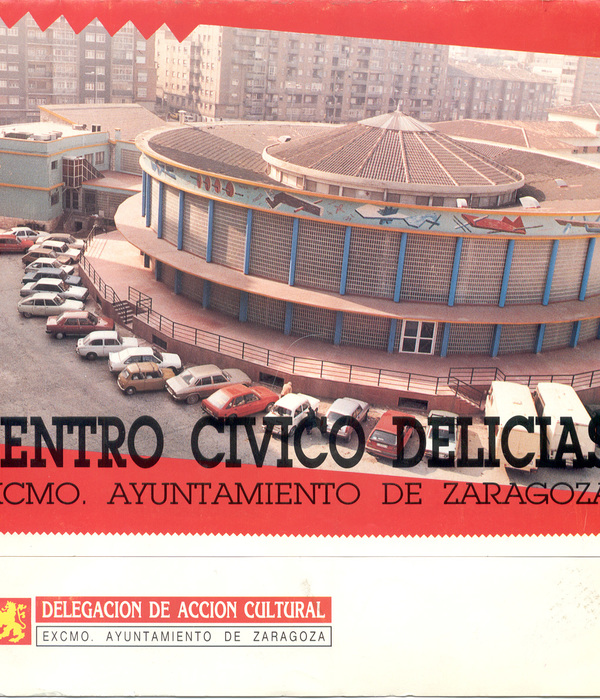 旧市场转型 civic center Delicias