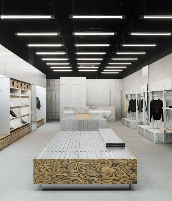 MAHAGRID商店 | COV Studio