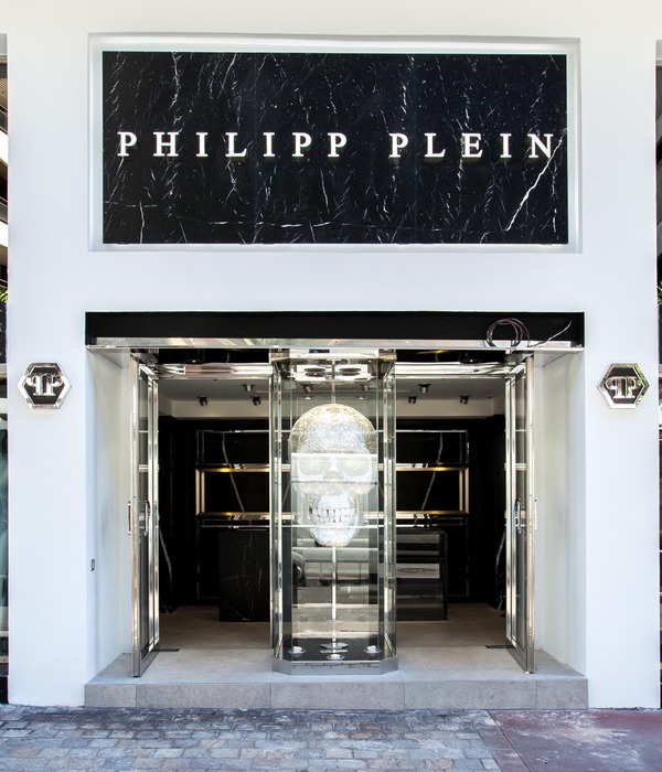 Philipp Plein Store 时尚奢华旗舰店