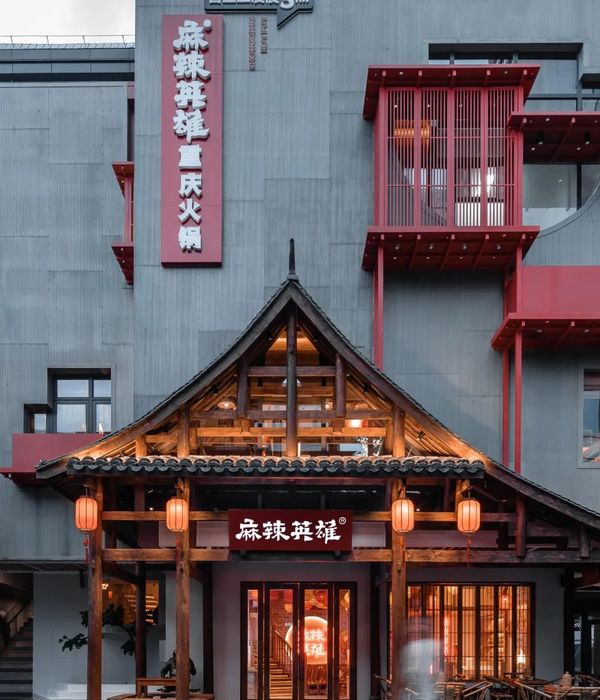 珠海麻辣英雄火锅店 | 现代设计传递传统市井文化